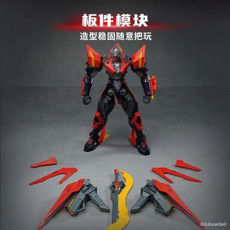 Chính Hãng Khai Sáng Vương Vinh Quang Tôn Ngộ Không Triệu Vân Mô Zikai Mẫu Tay Ngoại Vi Khối Xây Dựng Bé Trai Quà Tặng S