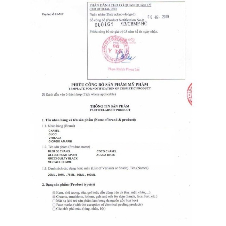 Nước hoa nam nữ cao cấp chính hãng Guc.ci B.loom EDP For Wo.man, dầu thơm lâu mẫu thử 100ml hương thơm sang trọng C99 k1 | BigBuy360 - bigbuy360.vn