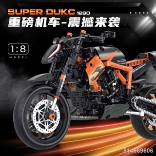 Tương thích với các khối xây dựng Lego Duke 1290KTM Xe máy Harley Yamaha 1:8 dành cho người lớn lắp ráp đồ chơi mô hình