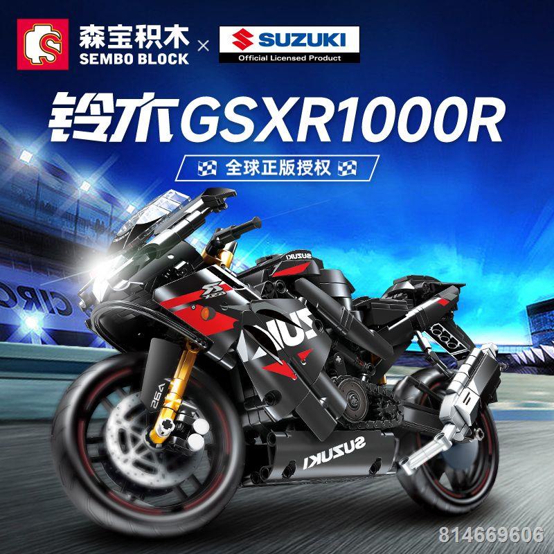Senbao 705031 Suzuki GSX-R1000 hạng nặng máy xe máy đầu máy lắp ráp cậu bé mô hình đồ chơi quà tặng khối xây dựng