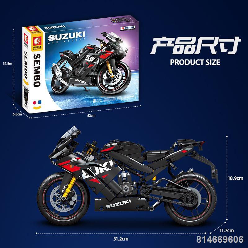 Senbao 705031 Suzuki GSX-R1000 hạng nặng máy xe máy đầu máy lắp ráp cậu bé mô hình đồ chơi quà tặng khối xây dựng