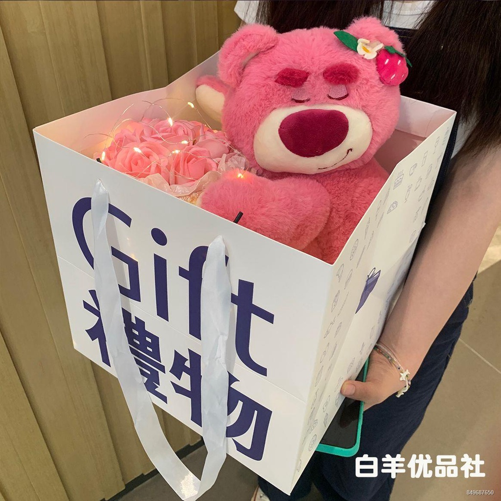 Dâu gấu búp bê búp bê món quà sinh nhật Tanabata Lễ Tình Nhân bó hoa cho người bạn thân nhất bạn gái búp bê đồ chơi sang