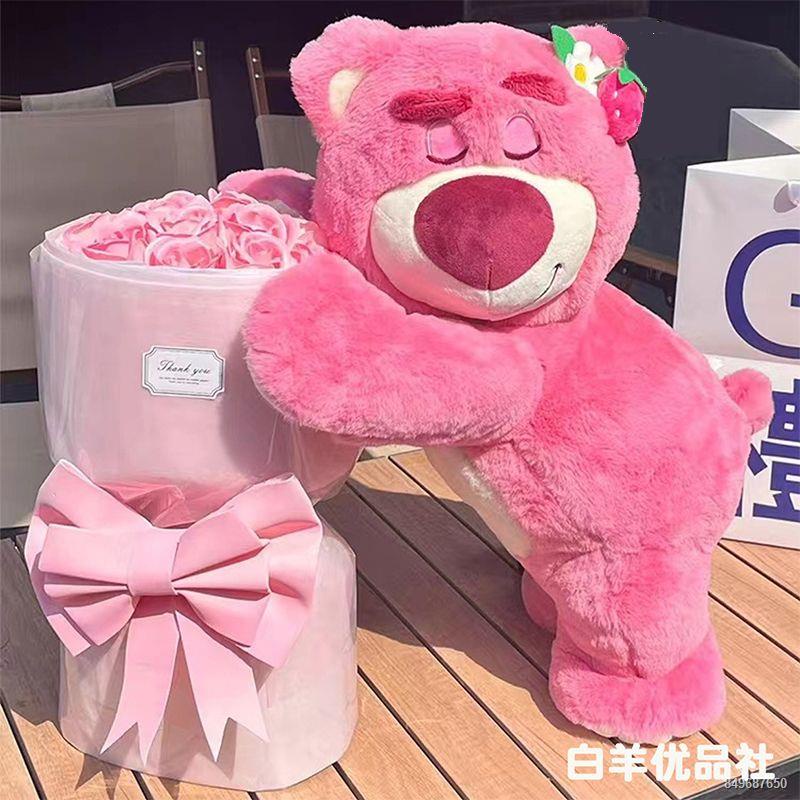 Dâu gấu búp bê búp bê món quà sinh nhật Tanabata Lễ Tình Nhân bó hoa cho người bạn thân nhất bạn gái búp bê đồ chơi sang