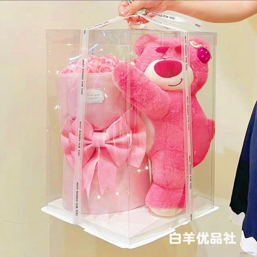 Dâu gấu búp bê búp bê món quà sinh nhật Tanabata Lễ Tình Nhân bó hoa cho người bạn thân nhất bạn gái búp bê đồ chơi sang