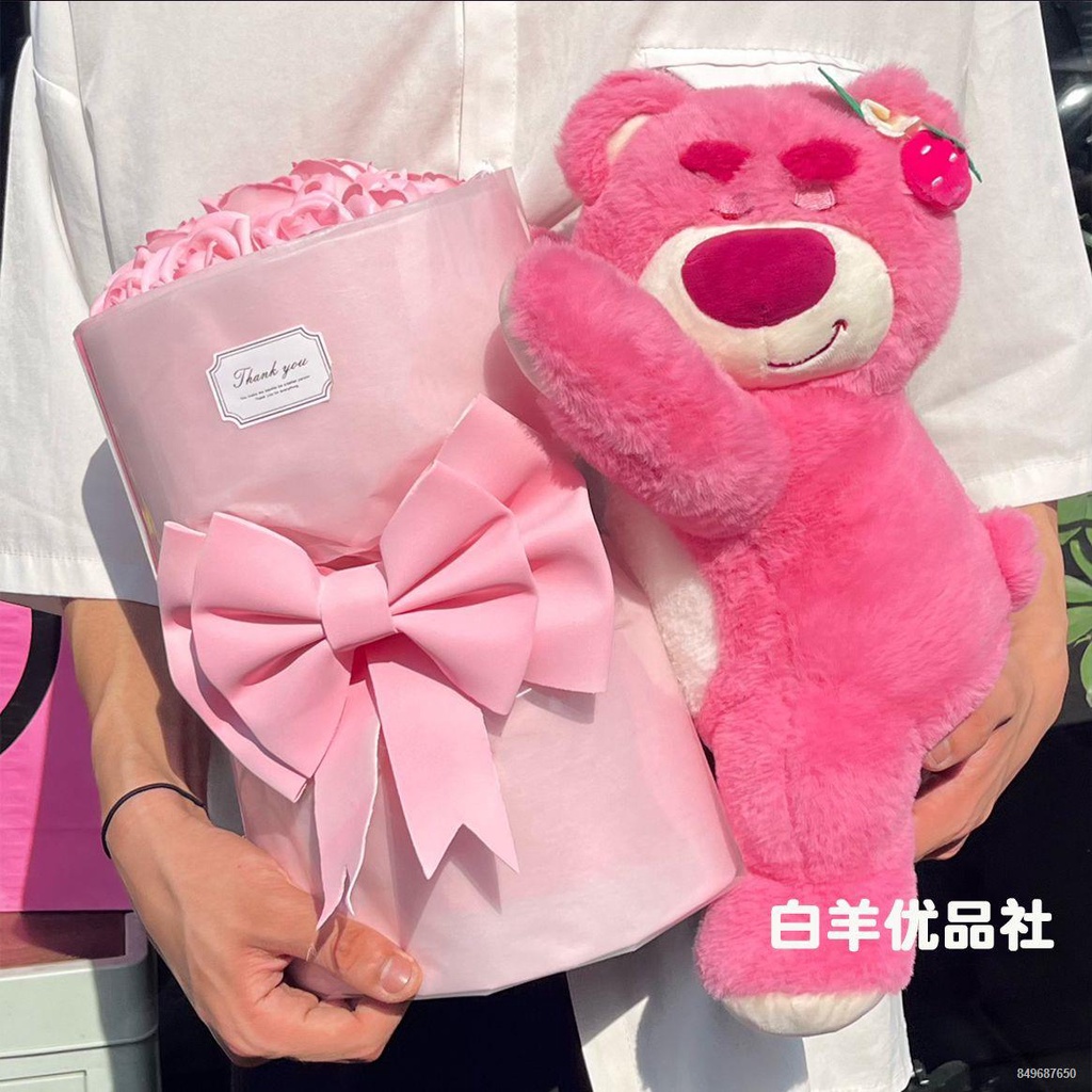 Dâu gấu búp bê búp bê món quà sinh nhật Tanabata Lễ Tình Nhân bó hoa cho người bạn thân nhất bạn gái búp bê đồ chơi sang