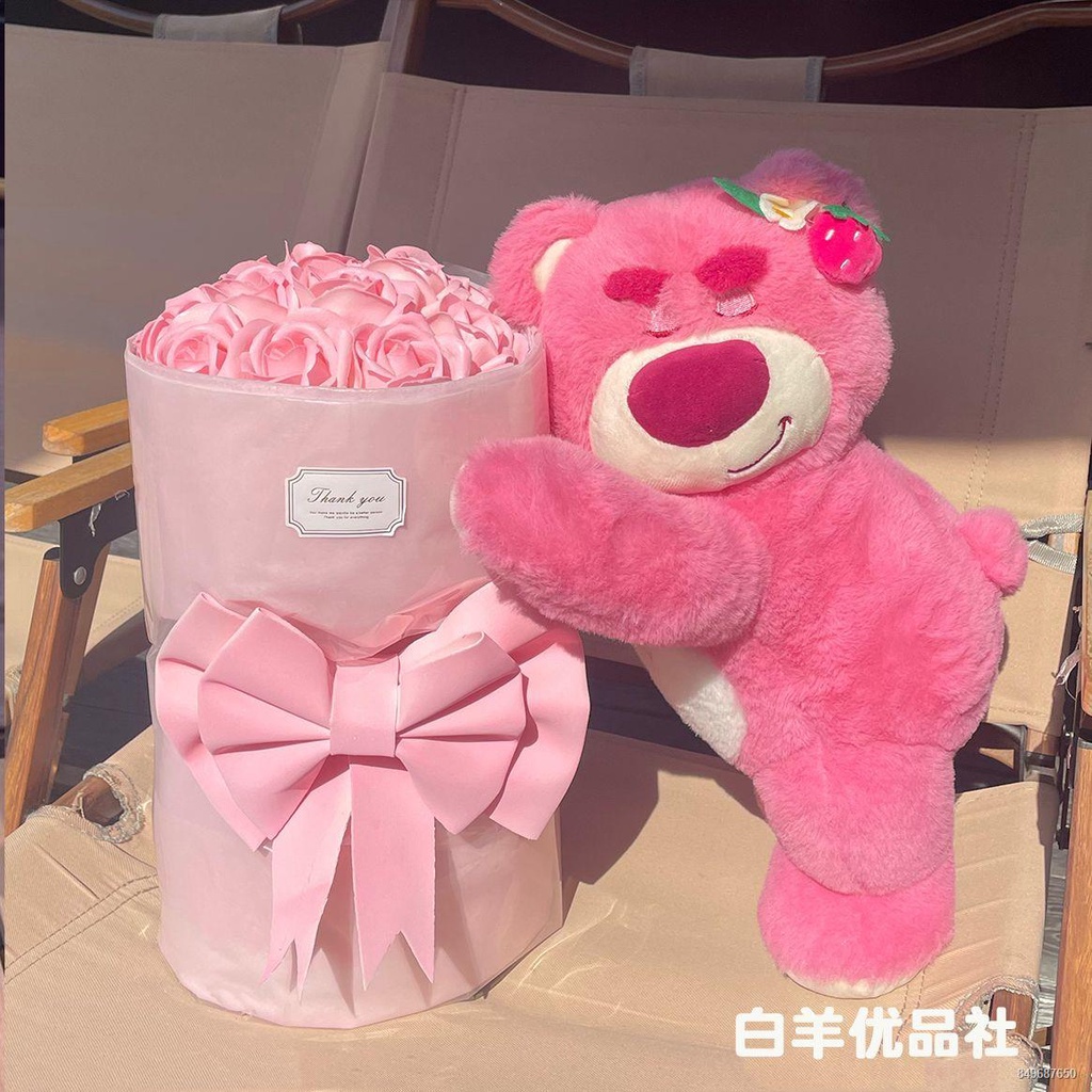 Dâu gấu búp bê búp bê món quà sinh nhật Tanabata Lễ Tình Nhân bó hoa cho người bạn thân nhất bạn gái búp bê đồ chơi sang