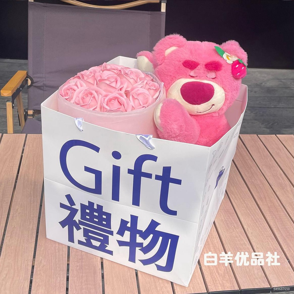 Dâu gấu búp bê búp bê món quà sinh nhật Tanabata Lễ Tình Nhân bó hoa cho người bạn thân nhất bạn gái búp bê đồ chơi sang