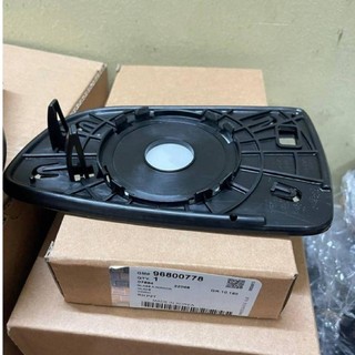 Mặt gương chiếu hậu aveo, gentra, 96800777, 96800778 - phụ tùng tuấn triết