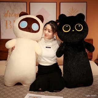 Mèo con dễ thương búp bê mèo dây búp bê sang trọng đồ chơi bé trai và bé gái gối ngủ búp bê tặng youqu youpin