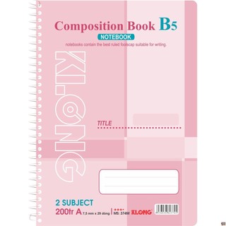 Sổ kẻ ngang lò xo đơn startup klong b5 200 trang 58/92; ms: 374 - klong