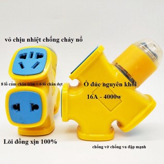 Ổ cắm đúc, ổ điện đúc cắm điện không dây 4000W Chân đồng, Vỏ đúc chống rơi vỡ cầm nặng tay. ..