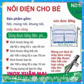 Nôi điện + máy đưa võng cao cấp sbaby - inox xuân mai