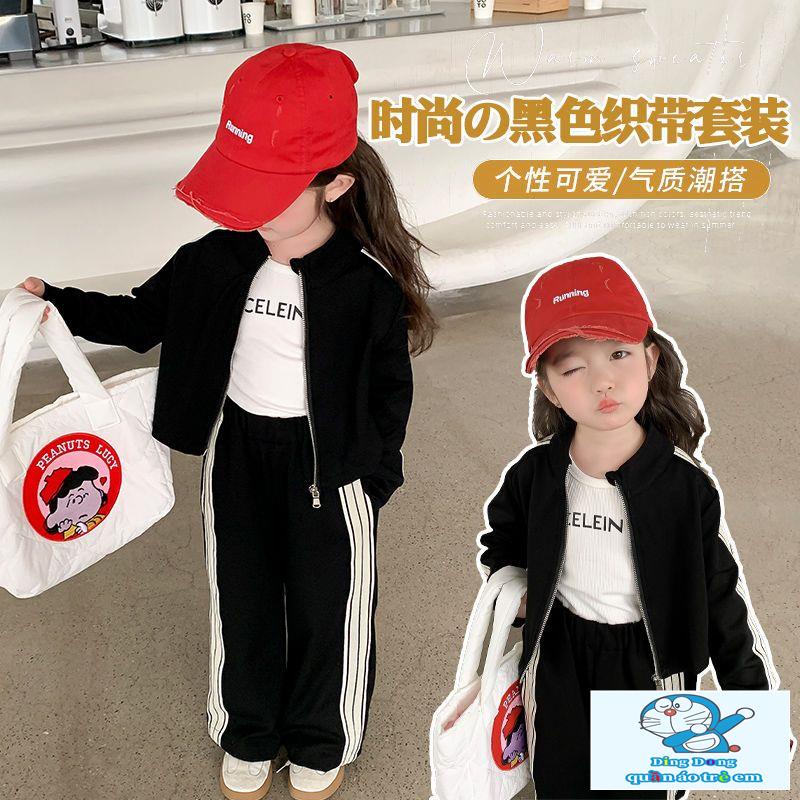 Set Đồ Thể Thao Hai Món Thời Trang Xuân Thu 2023 Phong Cách Mới Cho Bé Gái