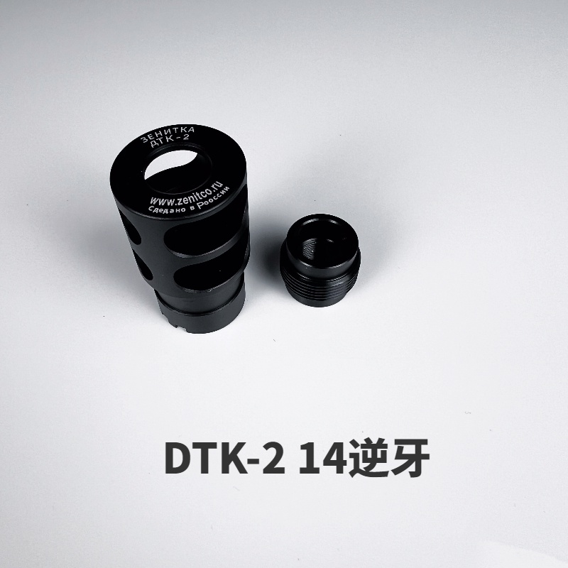 Phụ Kiện Trang Trí Mũ Cháy ak102 dtk-1-2 zeningte ak47 Bằng Kim Loại
