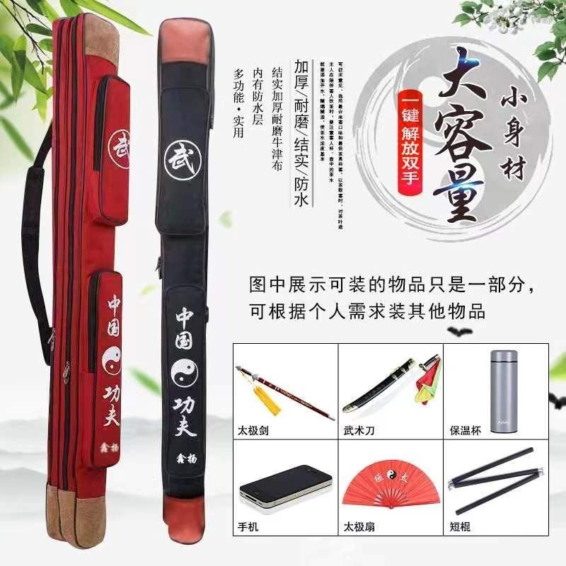 Túi Đựng Kiếm Một Lớp Có Khóa Kéo Sau Lưng 8.20 Tiện Lợi