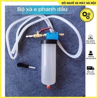 Hút e dầu phanh ô tô xe máy nhựa composite chống va đập mạnh siêu bền – hàng cao cấp