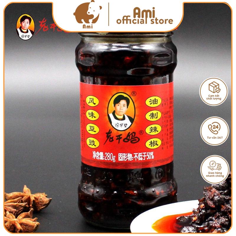 Ớt chưng dầu Tàu xì Laoganma