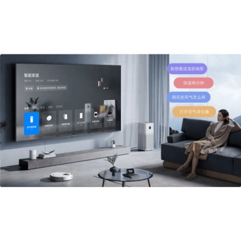 Tivi Thông Minh Xiaomi Redmi Max 86 Inch – Hàng Chính Hãng 2023