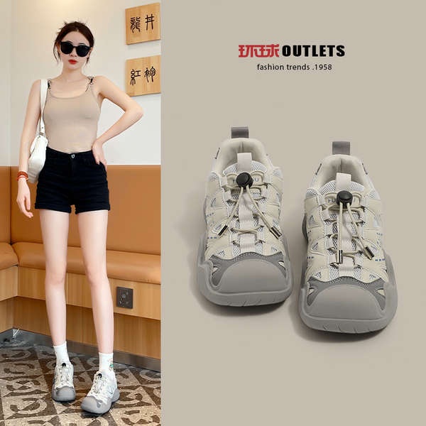 Giày Thể Thao Mùa Hè 2023 Dễ Thương Xinh Xắn