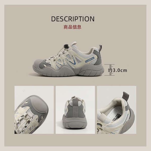 Giày Thể Thao Mùa Hè 2023 Dễ Thương Xinh Xắn