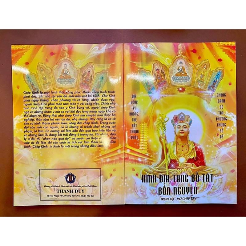 Tặng viết, Trọn Bộ Vở Chép Tay Kinh Địa Tạng Bồ Tát Bổn Nguyện TRẮNG TRƠN Khổ A4 - CHEPDIATANG