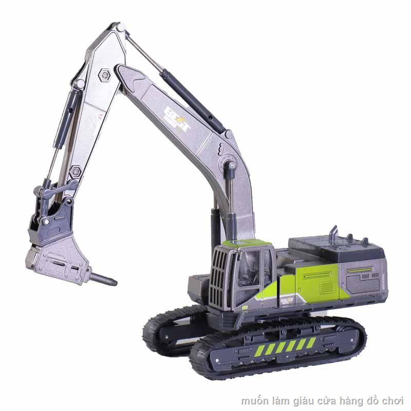 Máy nghiền đóng cọc hợp kim đồ chơi ô tô trẻ em mô phỏng bánh xích kỹ thuật xe mô hình máy xúc lấy búa phá gỗ🚂HÀNG CÓ S