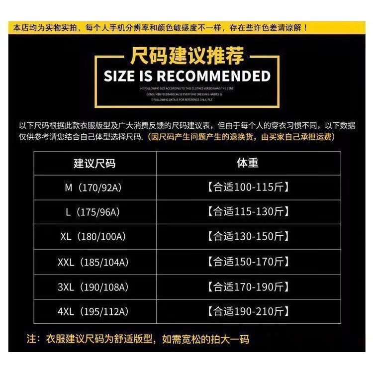 Áo Thun Tay Dài Cổ Đứng Có Khóa Kéo Nửa Thân Thời Trang Thu Đông Cho Nam
