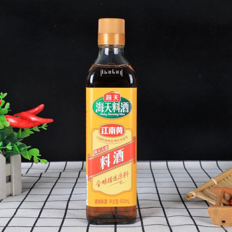 Rượu Nấu Ăn Hải Thiên 450ml - Thơm, Đa dụng