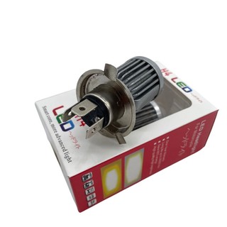 Đèn pha led bi cầu mini 2 màu chân h4 lắp cho ô tô và xe máy pha bi cầu chống chói cắt sáng