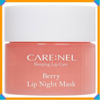 CHÍNH HÃNG Mặt Nạ Ngủ Môi CARE:NEL Lip Sleeping Mask 5g
