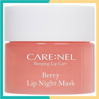 Chính hãng mặt nạ ngủ môi care:nel lip sleeping mask 5g