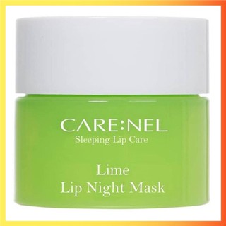 Mặt nạ ngủ môi dưỡng ẩm và tẩy tế bào chết hương chanh – Care:nel Lip Sleeping Mask Lime