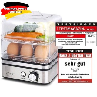 🇩🇪 NỒI HẤP ĐIỆN CASO ED10 (2 TẦNG) VÀ E9 (1 TẦNG) - Đức