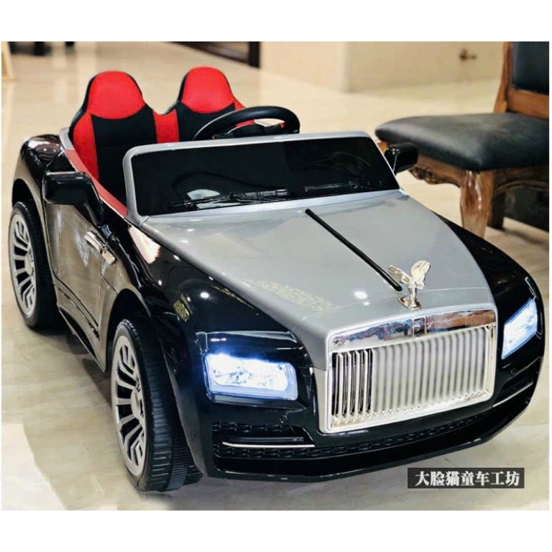 Ô tô điện trẻ em Rolls RoyceBJQ