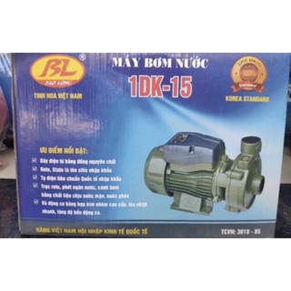 Máy bơm nước ly tâm cá sấu Bảo Long 370w 100% dây đồng tặng kèm phụ kiện