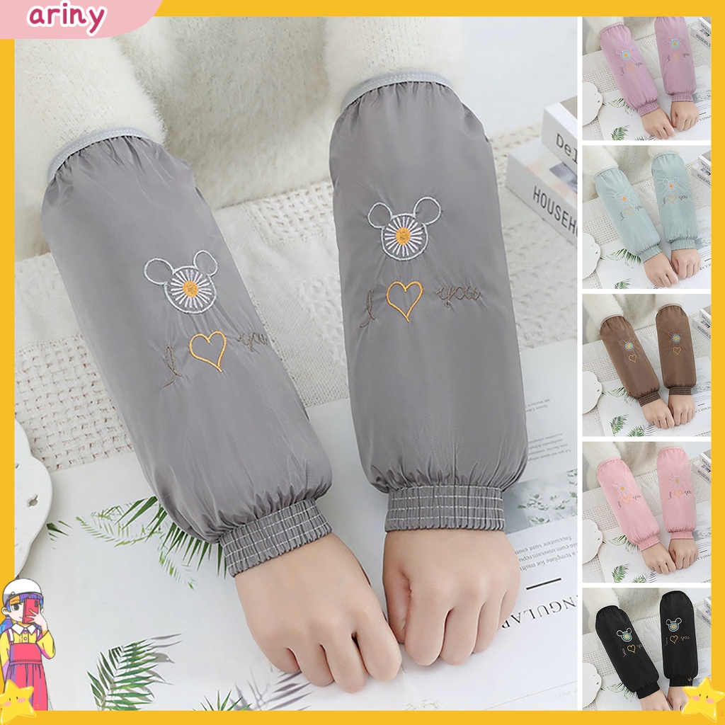 1 Cặp Ống Bọc Bảo Vệ Cánh Tay Khi Làm Vườn