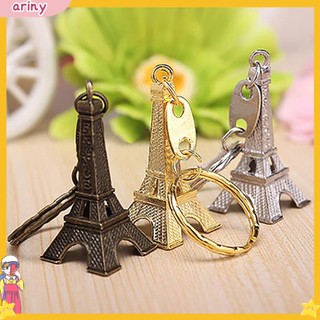 Móc Khóa Kim Loại Hình Tháp Eiffel Sáng Tạo