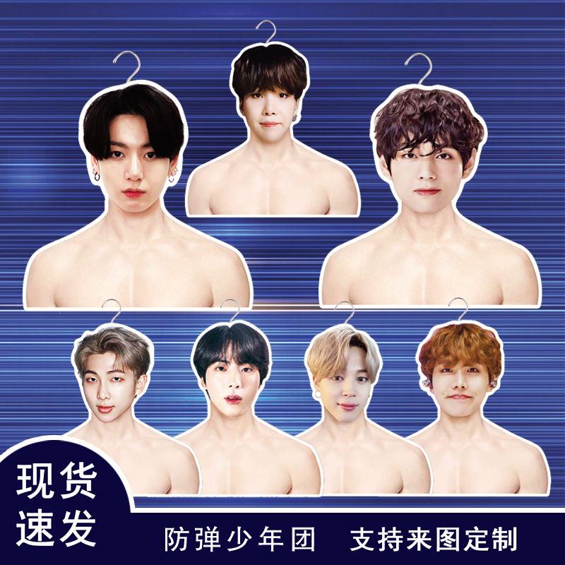 Móc Treo Quần Áo Có Hình Nhóm Nhạc bts tian jungkook kim taehyung min yoongi Và surro