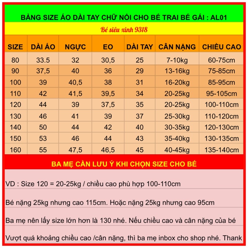 Áo nỉ dài tay thu đông form RỘNG kiểu dáng Hàn Quốc cho bé trai bé gái 7-40kg áo thu đông trẻ em hàng Quảng Châu