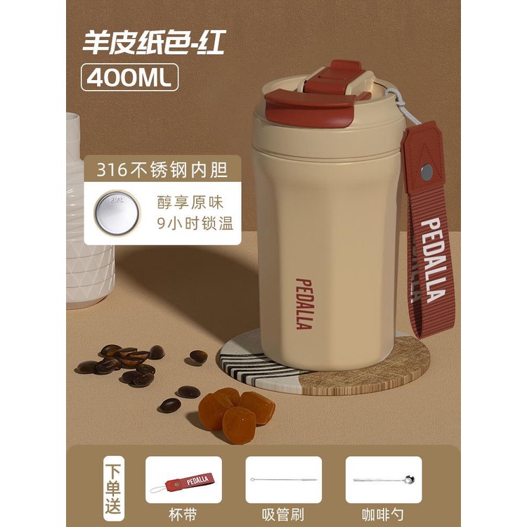 Cốc Uống Nước Giữ Nhiệt Bằng Thép Không Gỉ 316 Chất Lượng Cao