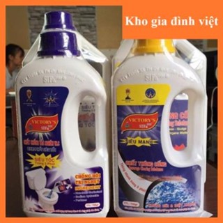 COMBO 2  CHAI THÔNG BỒN CẦU CỐNG SIFA 700G (HỎA TỐC).
