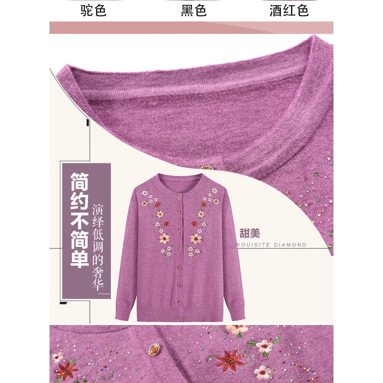 Áo Khoác cardigan Thêu Họa Tiết Thời Trang Xuân Thu Cho Phụ Nữ Trung Niên