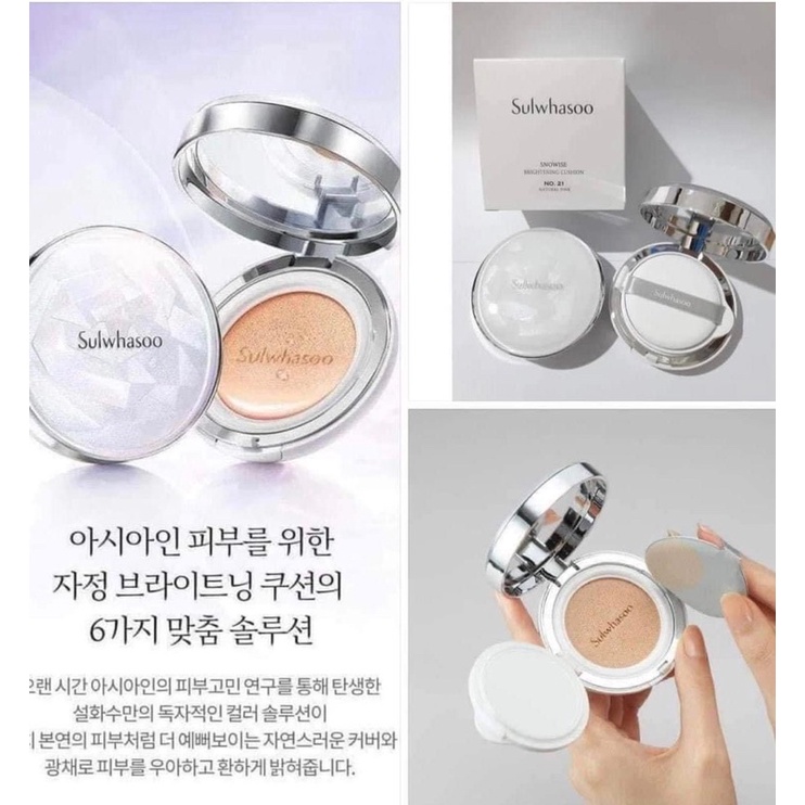 Phấn nước dưỡng trắng kềm dầu Sulwhasoo Snowise Brightening cushion Fullbox