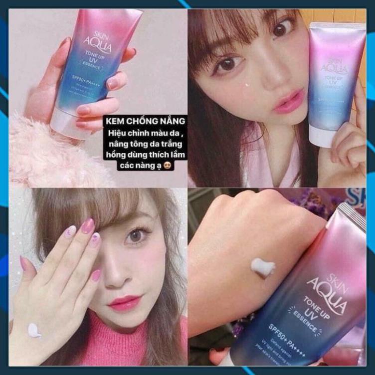 KEM CHỐNG NẮNG SUNLAY SKIN AQUA TONE UP SPF50+++ 50ml !