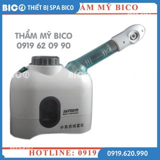 Máy Xông Hơi Mặt Mini Chuyên Xông Hơi Nóng Cực Chất - Thiết Bị Thẩm Mỹ BICO
