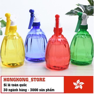 Bình xịt phun sương tưới cây nhiều màu dung tích 500ml - Bình tưới cây, đựng nước, xịt tóc tiện dụng