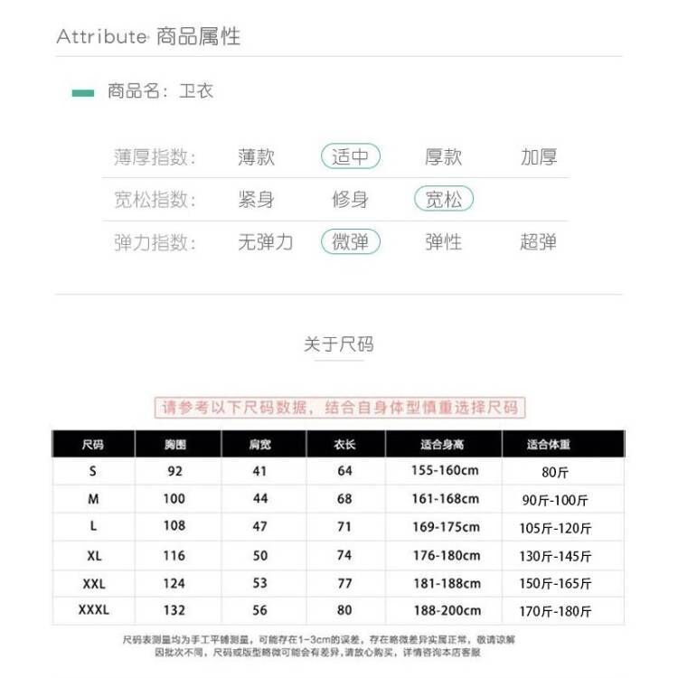 Hàng Có Sẵn Áo sweatshirt Có Mũ Trùm Đầu In Chữ freenbecky Thiết Kế Hình Cầu Màu Trắng Hồng lf8.21