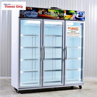 Tủ mát Sanden Intercool SPM-1503 3 cánh 1590L