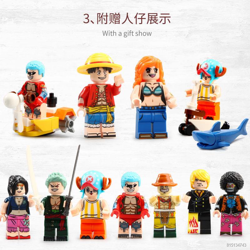 ▫MỘC Một Mảnh Vạn Lịch Lớn Tàu Hải Tặc Sunshine Meili Trưởng Thành Độ Khó Lắp Ráp Đồ Chơi Khối Xây Dựng