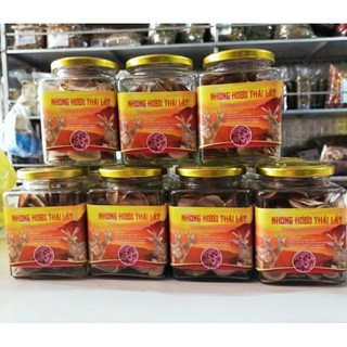 Nhung hươi thái lát hàng sịn